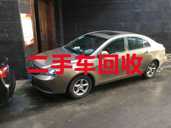 连云港汽车回收公司-回收新能源二手车